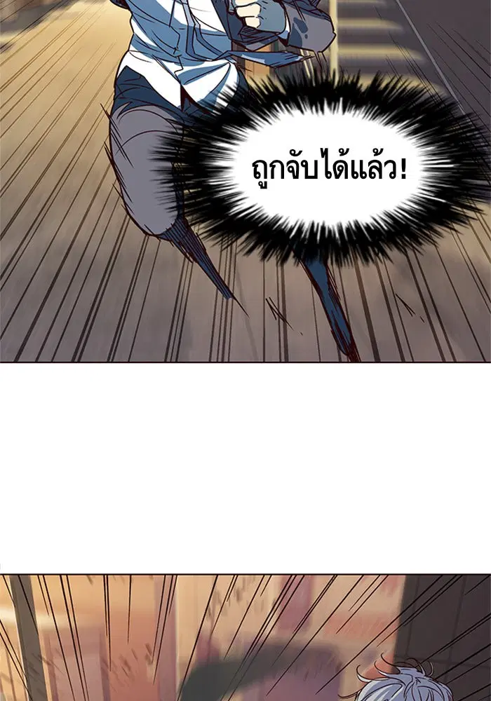 หน้า 22 จาก 100
