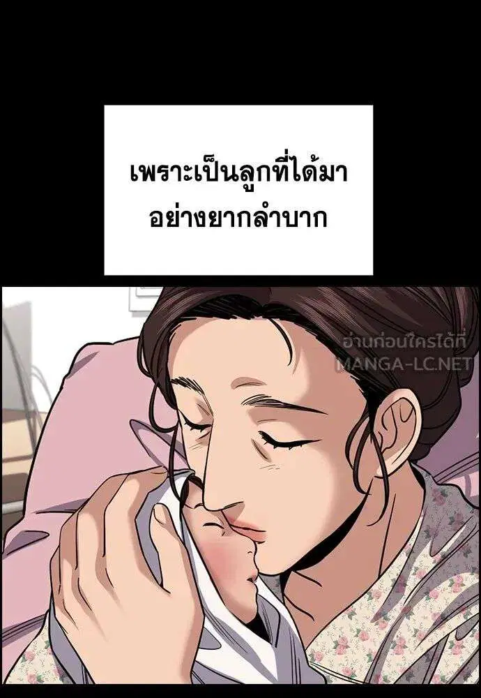 หน้า 30 จาก 135