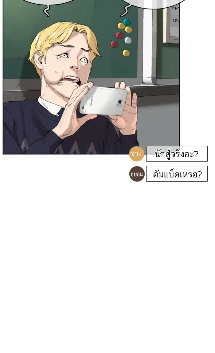 หน้า 4 จาก 137