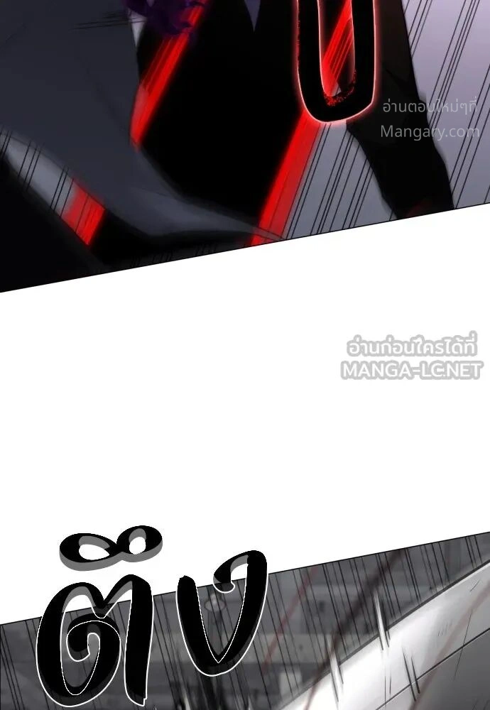 หน้า 81 จาก 123