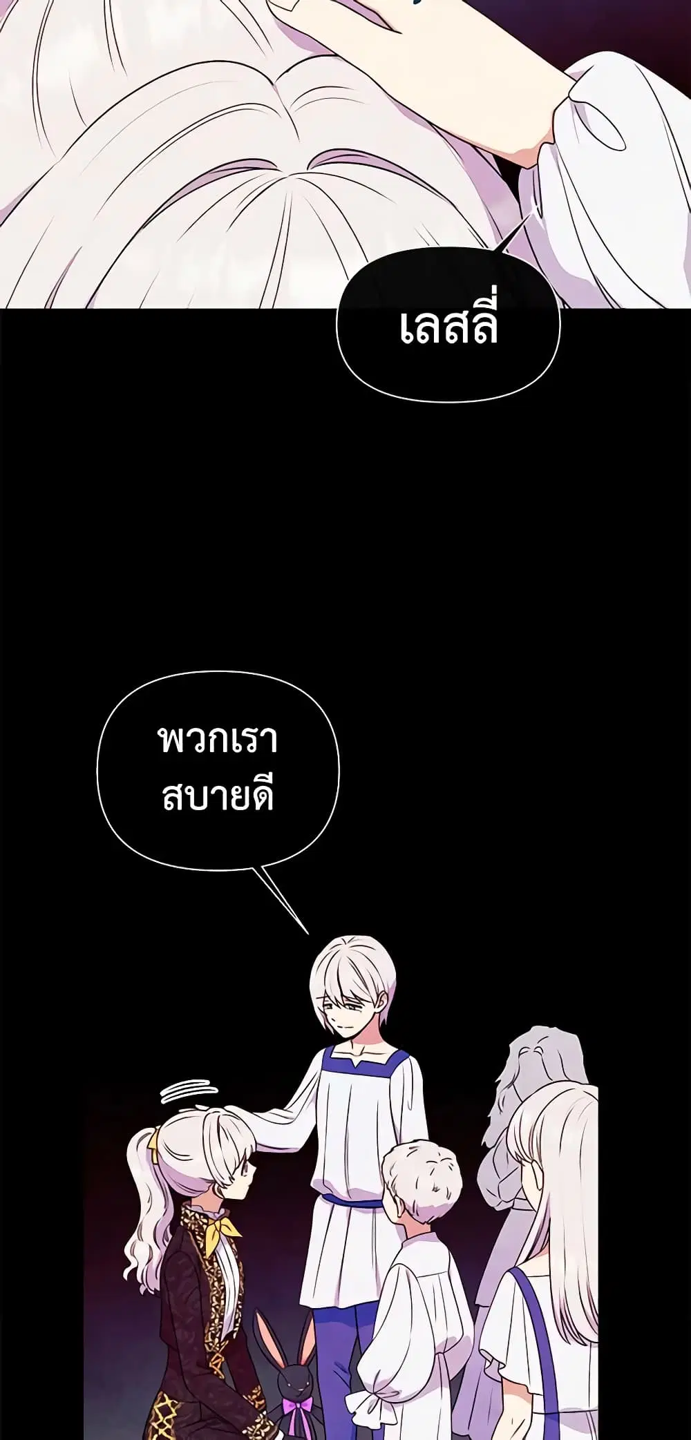 หน้า 21 จาก 48