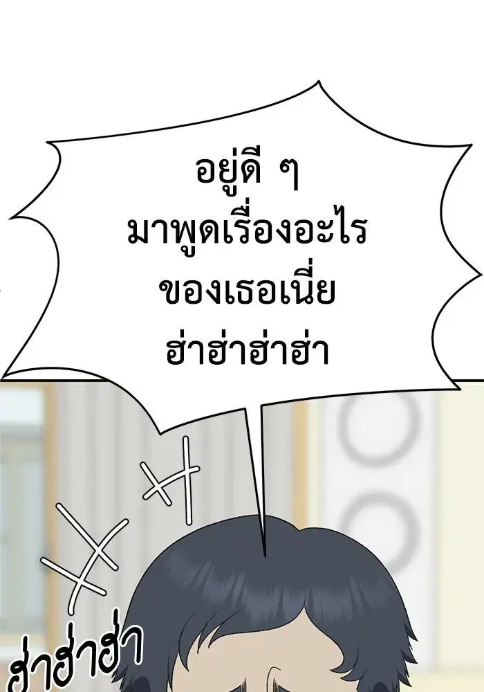 หน้า 124 จาก 168