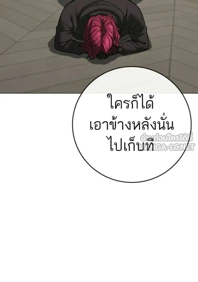 หน้า 47 จาก 247