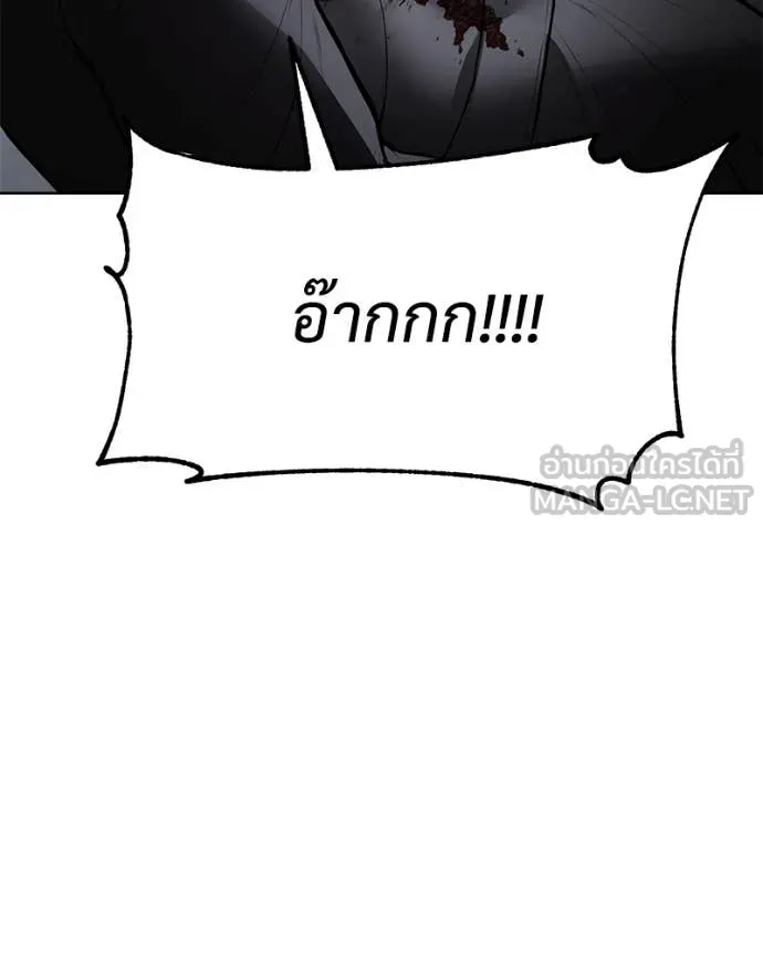 หน้า 73 จาก 212