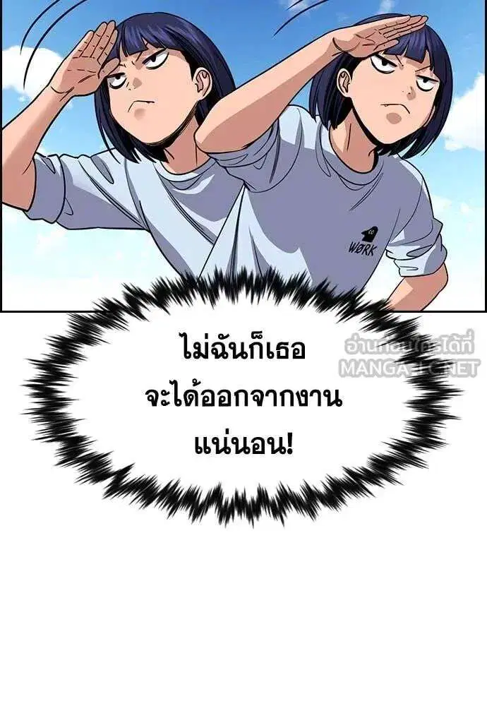 หน้า 20 จาก 138