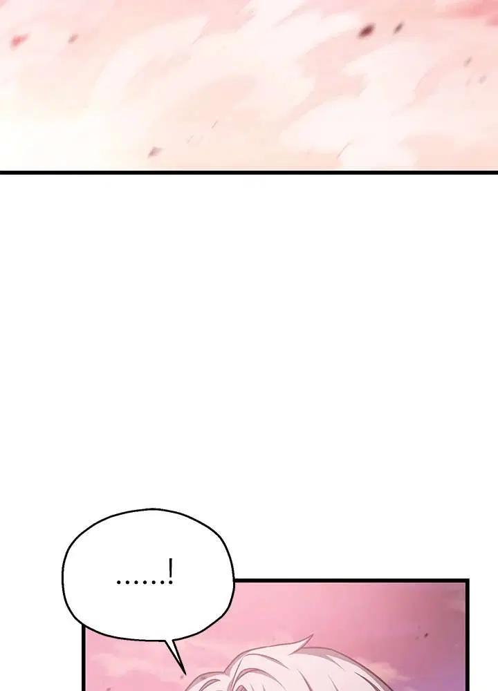 หน้า 58 จาก 126