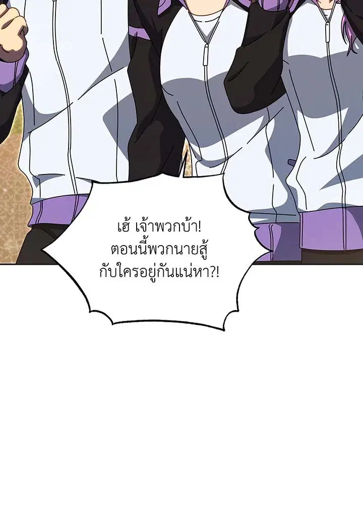 หน้า 191 จาก 211