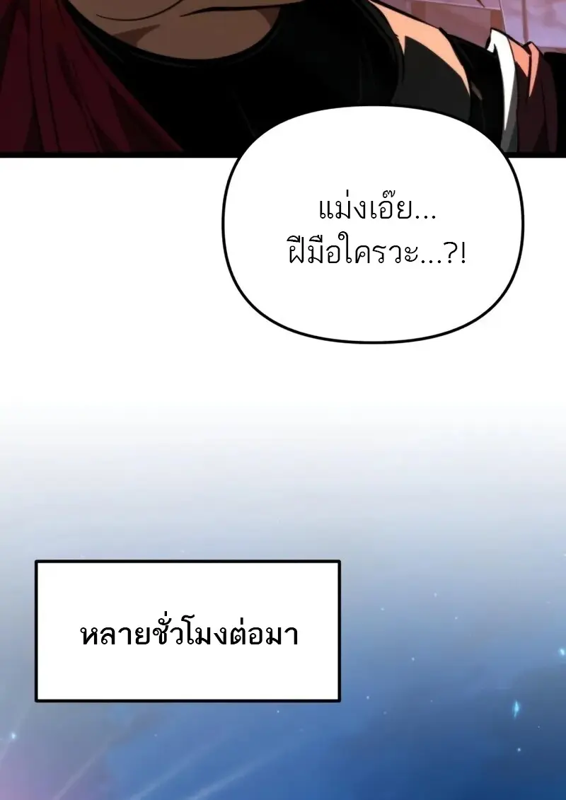 หน้า 6 จาก 160
