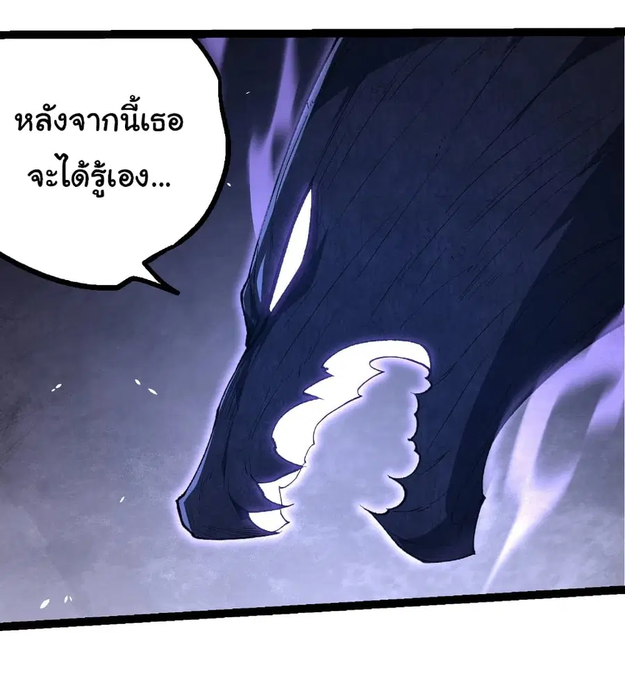 หน้า 15 จาก 33