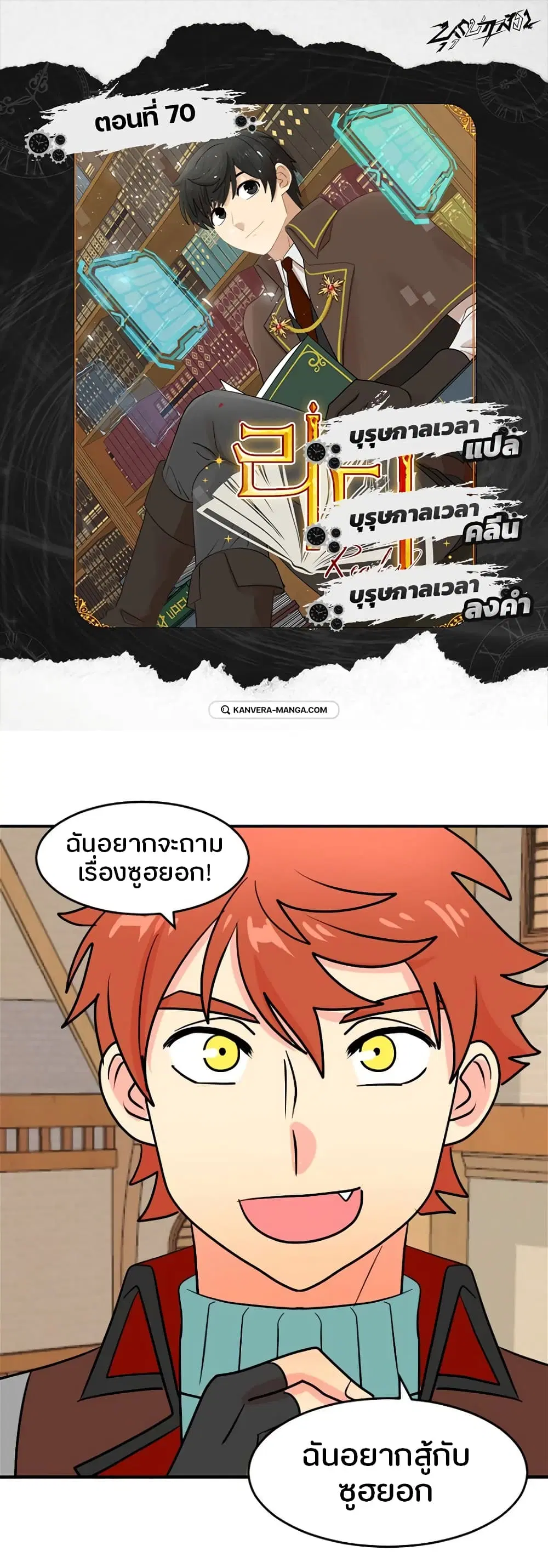 หน้า 1 จาก 34