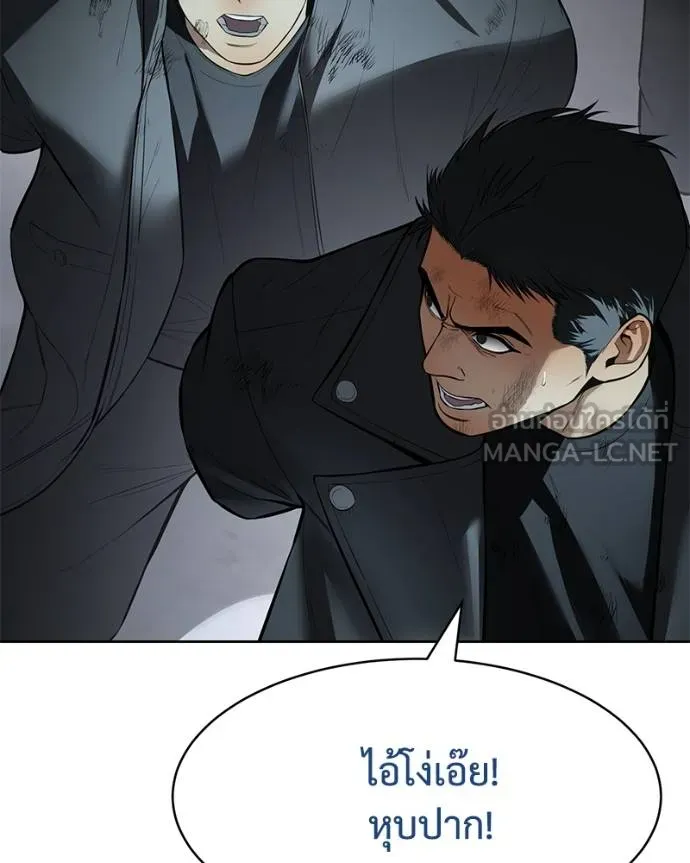 หน้า 49 จาก 232