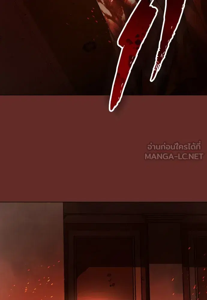 หน้า 96 จาก 157