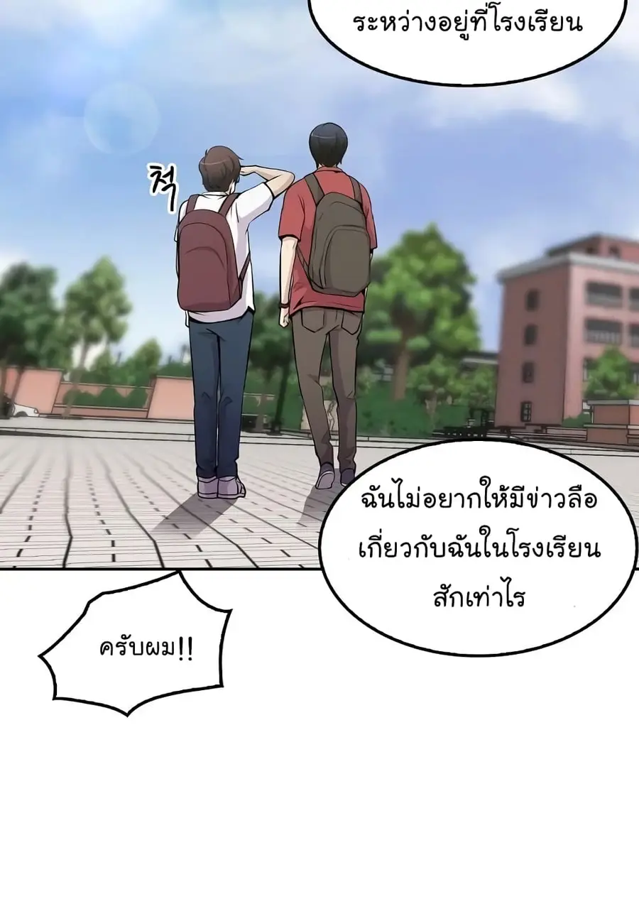 หน้า 12 จาก 62