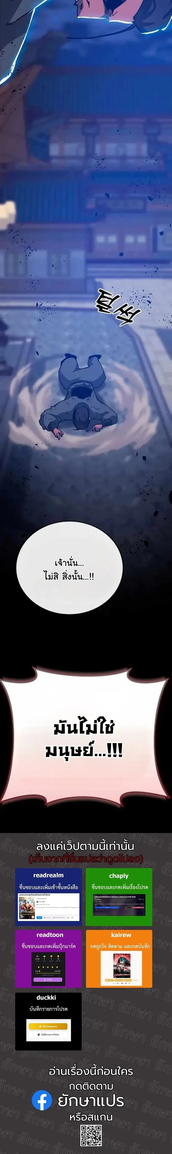 หน้า 23 จาก 23