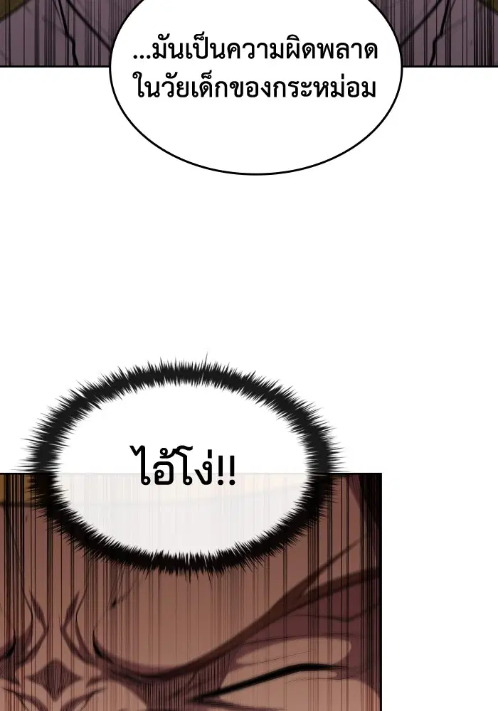 หน้า 40 จาก 127