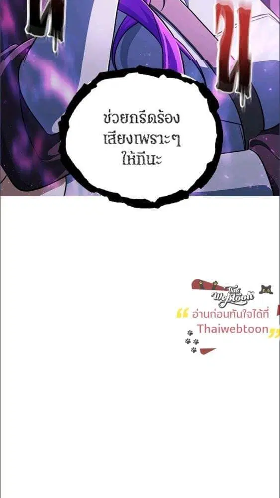 หน้า 68 จาก 91