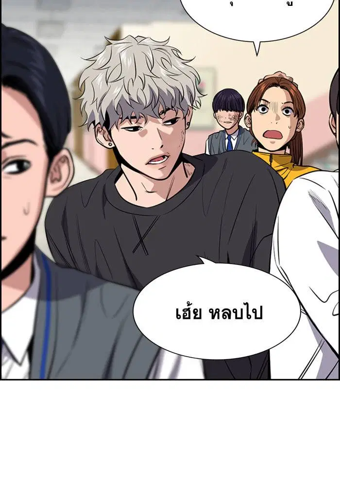 หน้า 108 จาก 116