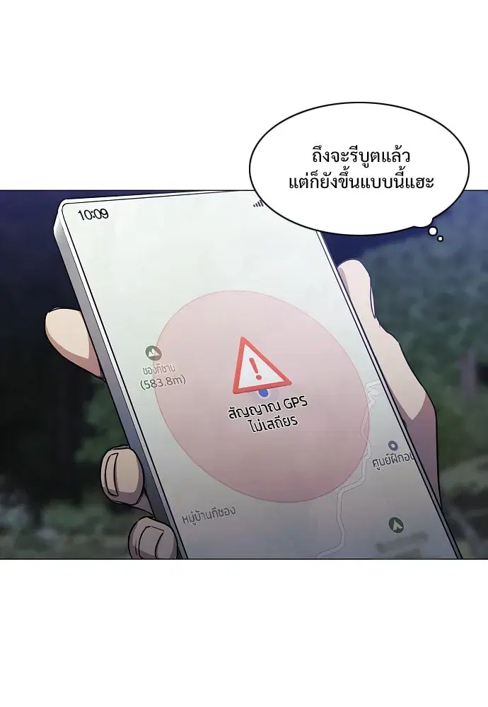 หน้า 35 จาก 130