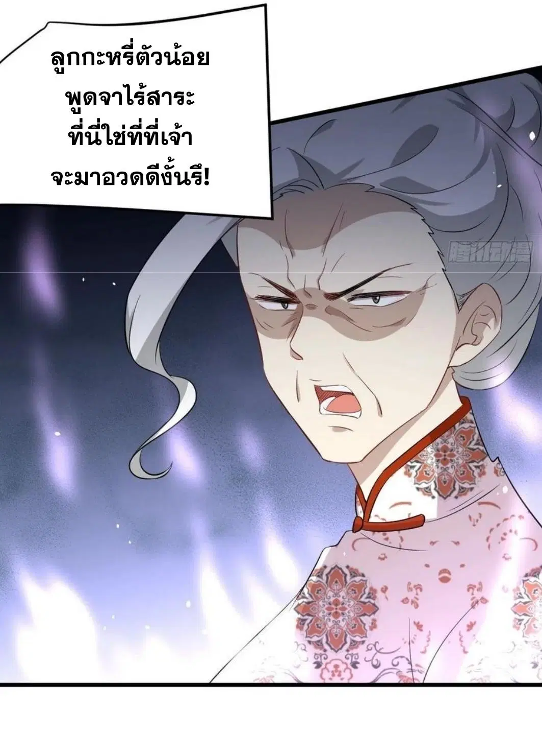 หน้า 27 จาก 47