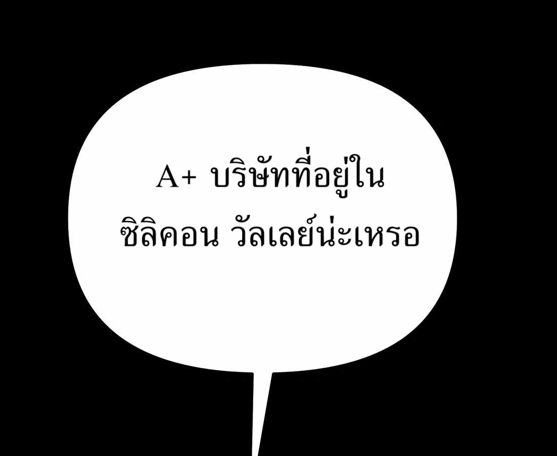 หน้า 228 จาก 303