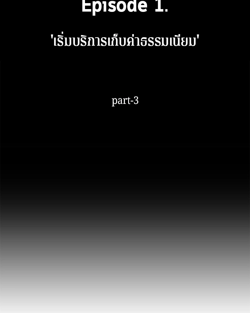 หน้า 7 จาก 129