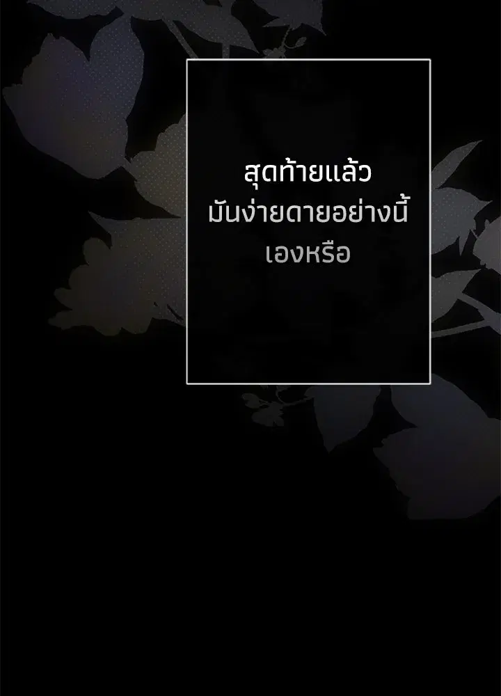 หน้า 50 จาก 154