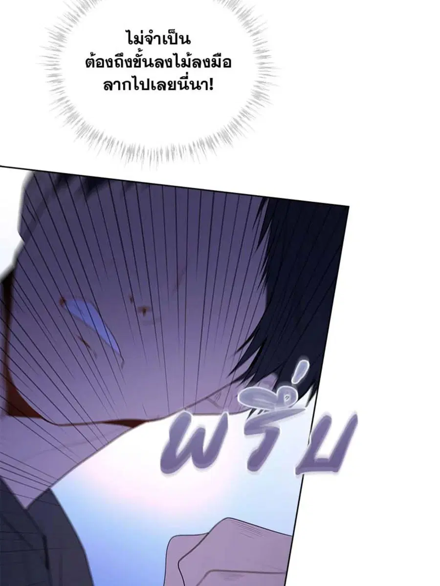 หน้า 52 จาก 130