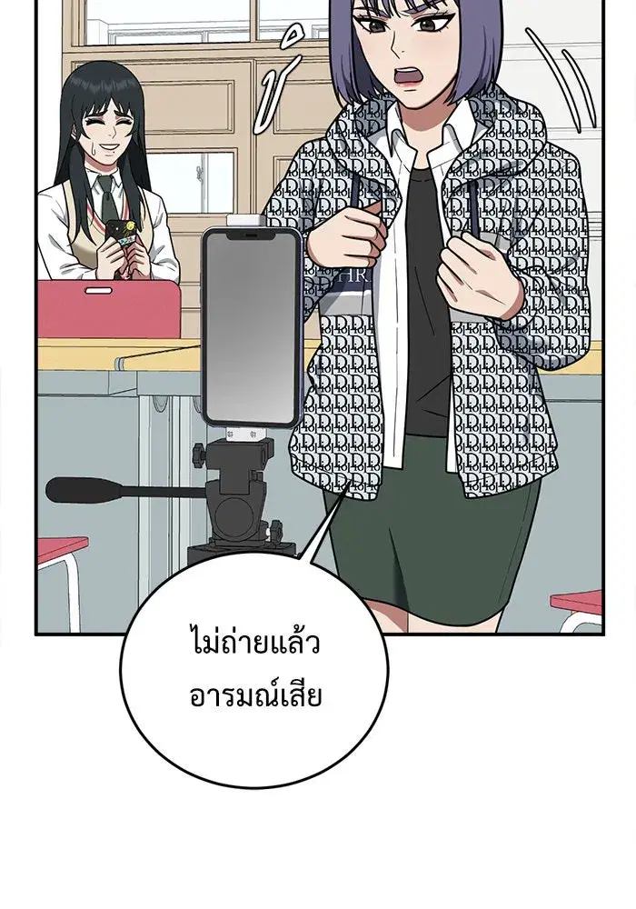 หน้า 11 จาก 186