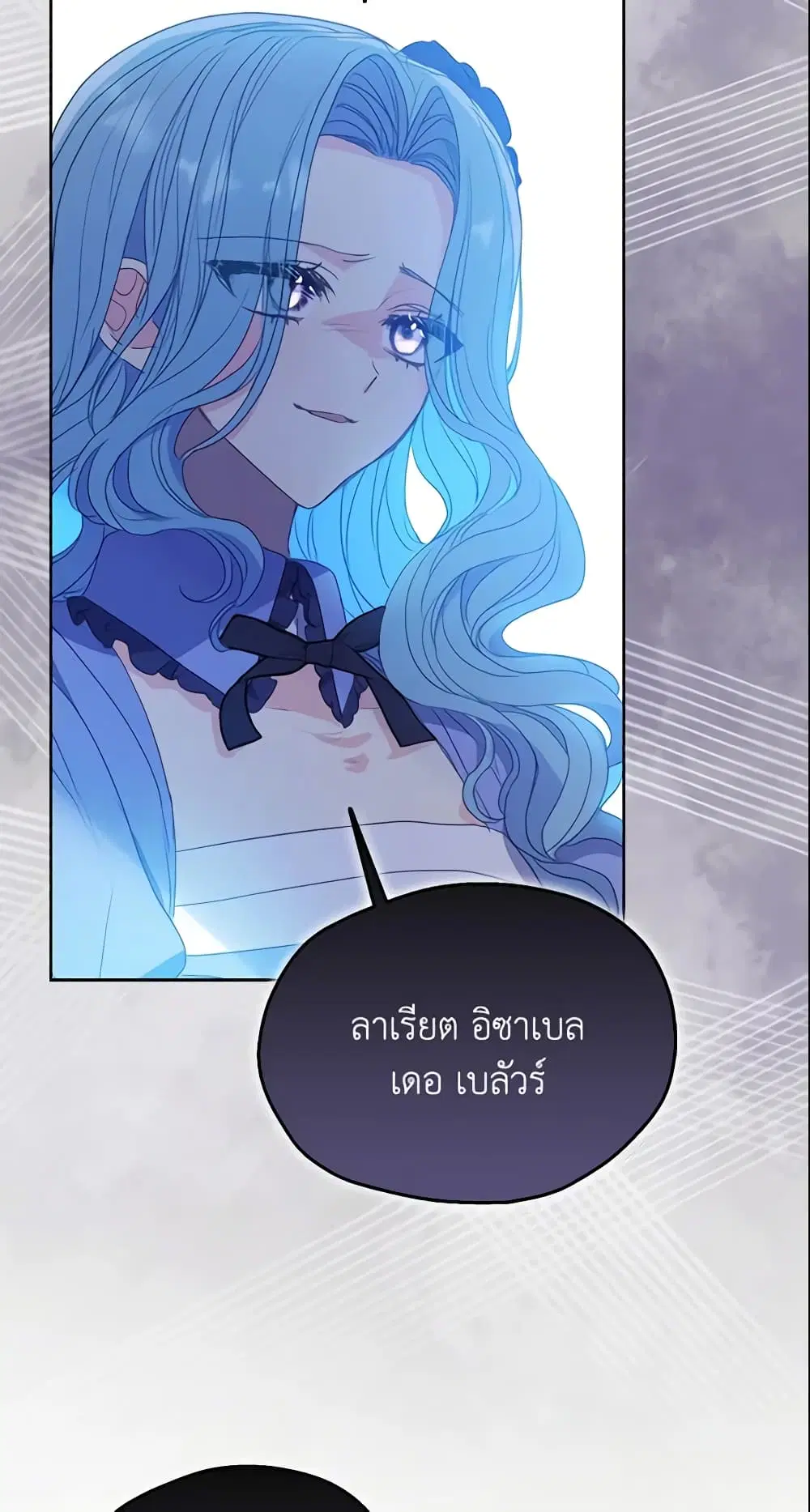 หน้า 10 จาก 44
