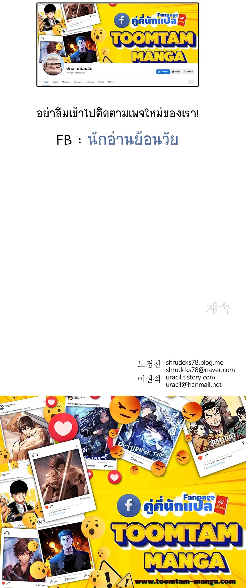 หน้า 64 จาก 64