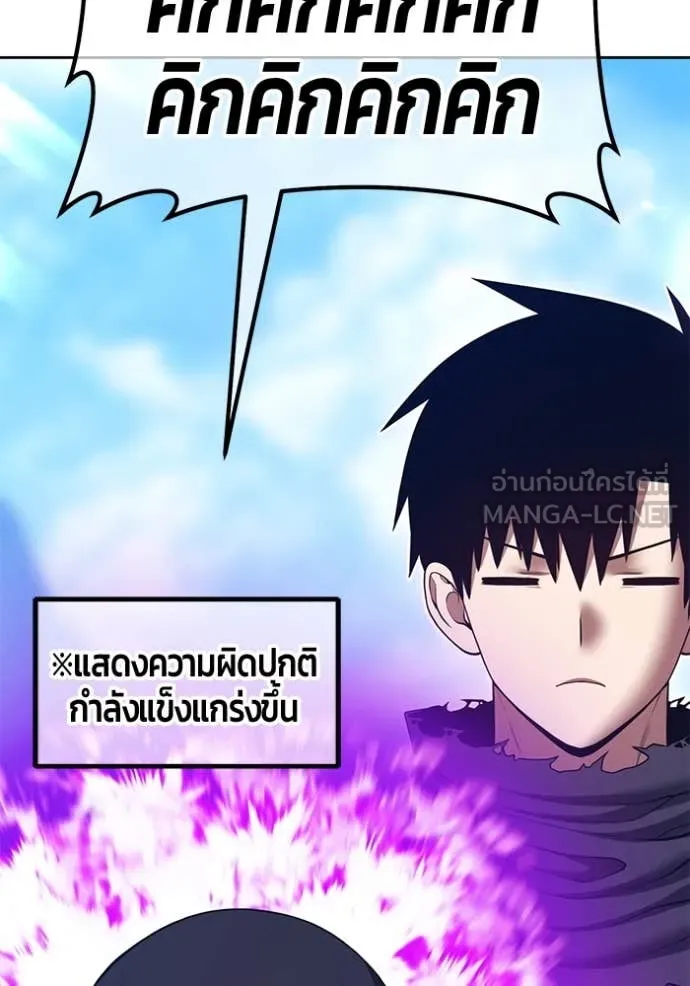 หน้า 196 จาก 522