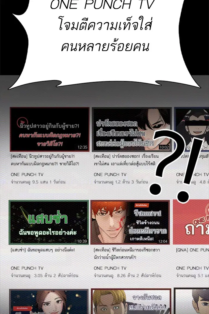 หน้า 127 จาก 179