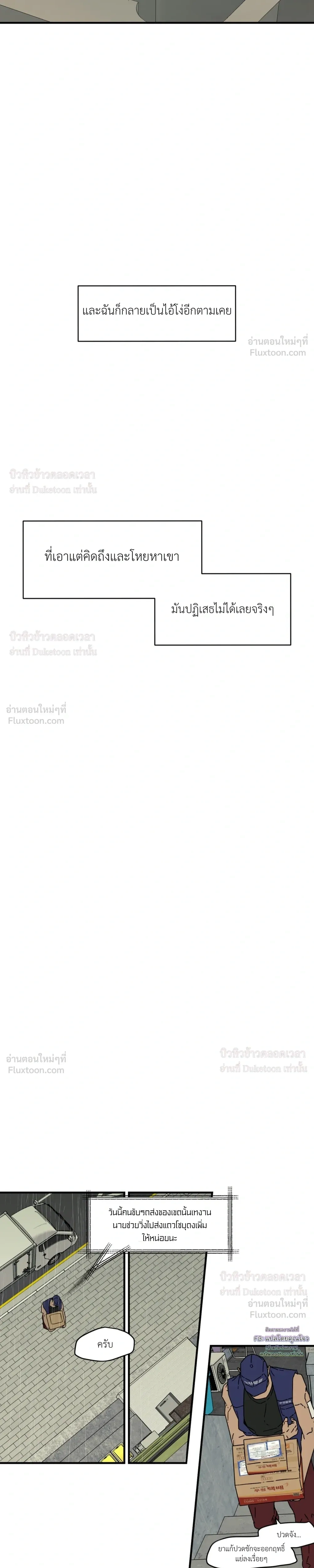 หน้า 11 จาก 34