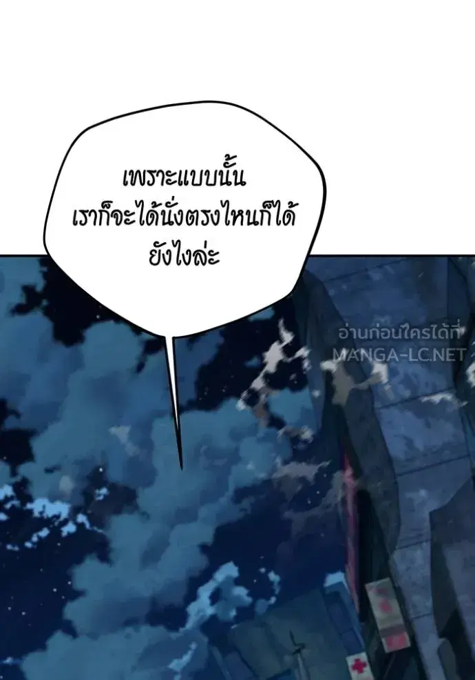 หน้า 21 จาก 188