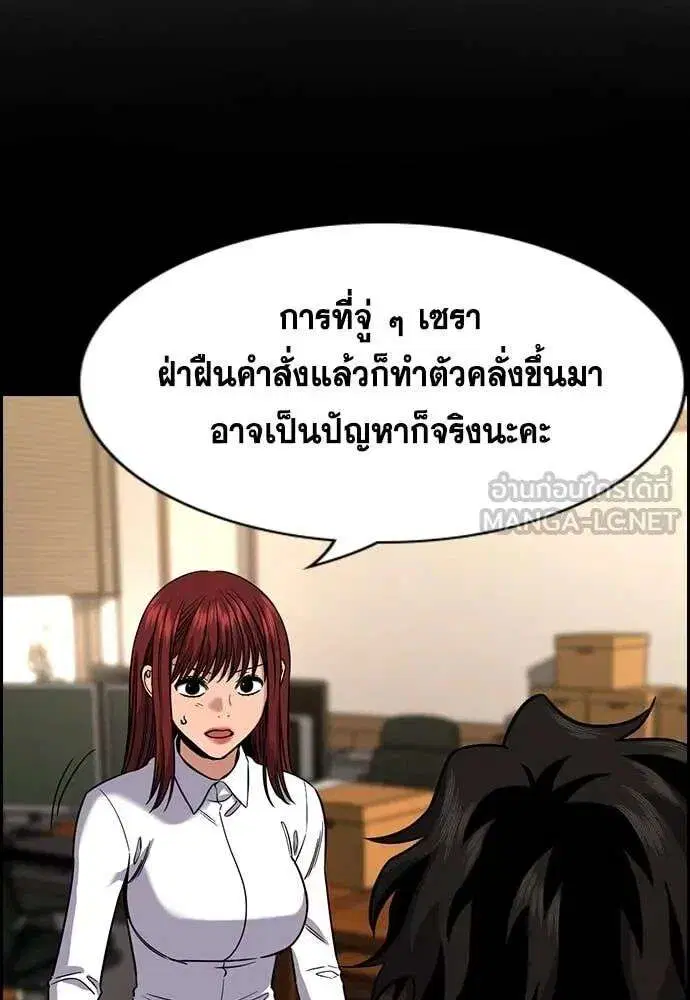 หน้า 91 จาก 128