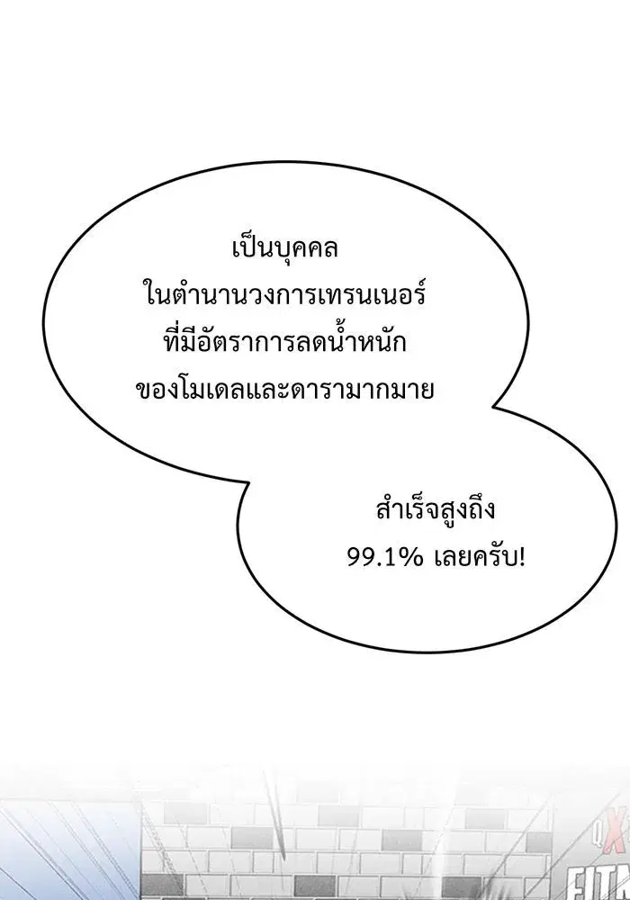 หน้า 23 จาก 226
