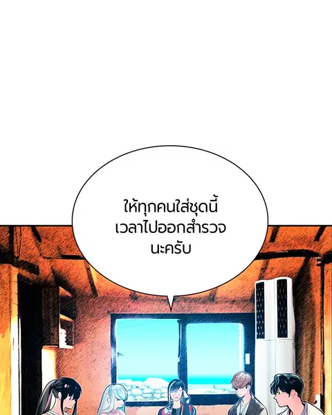 หน้า 134 จาก 145