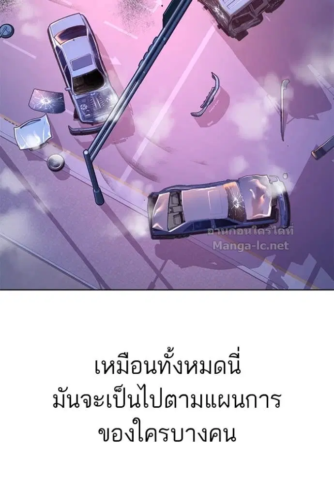 หน้า 72 จาก 119
