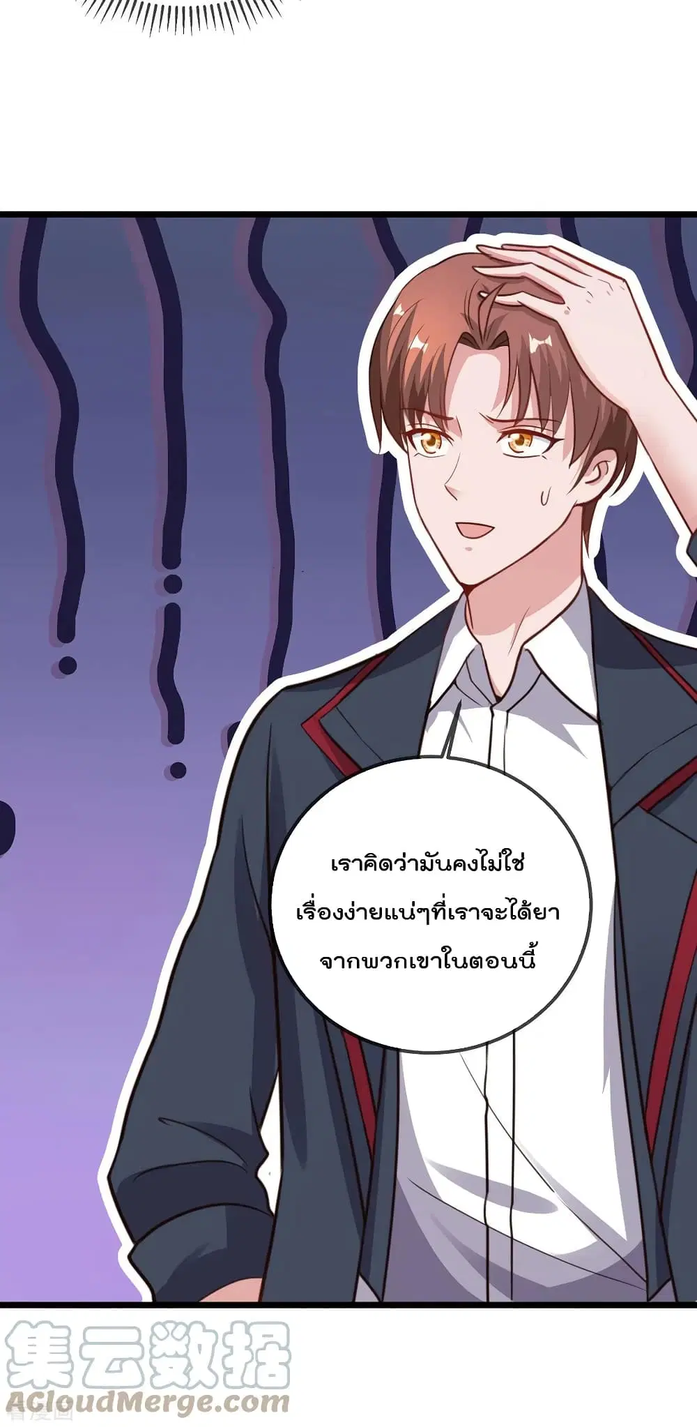 หน้า 34 จาก 34
