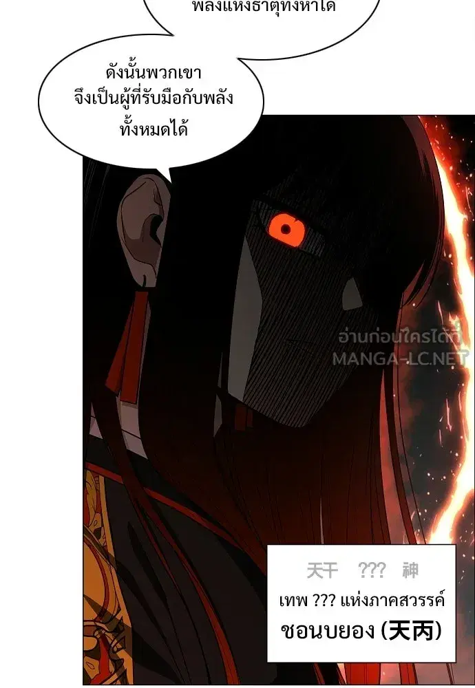 หน้า 45 จาก 126