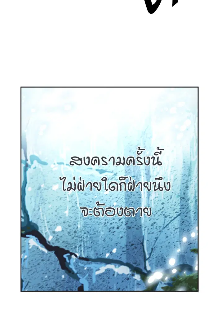 หน้า 123 จาก 146
