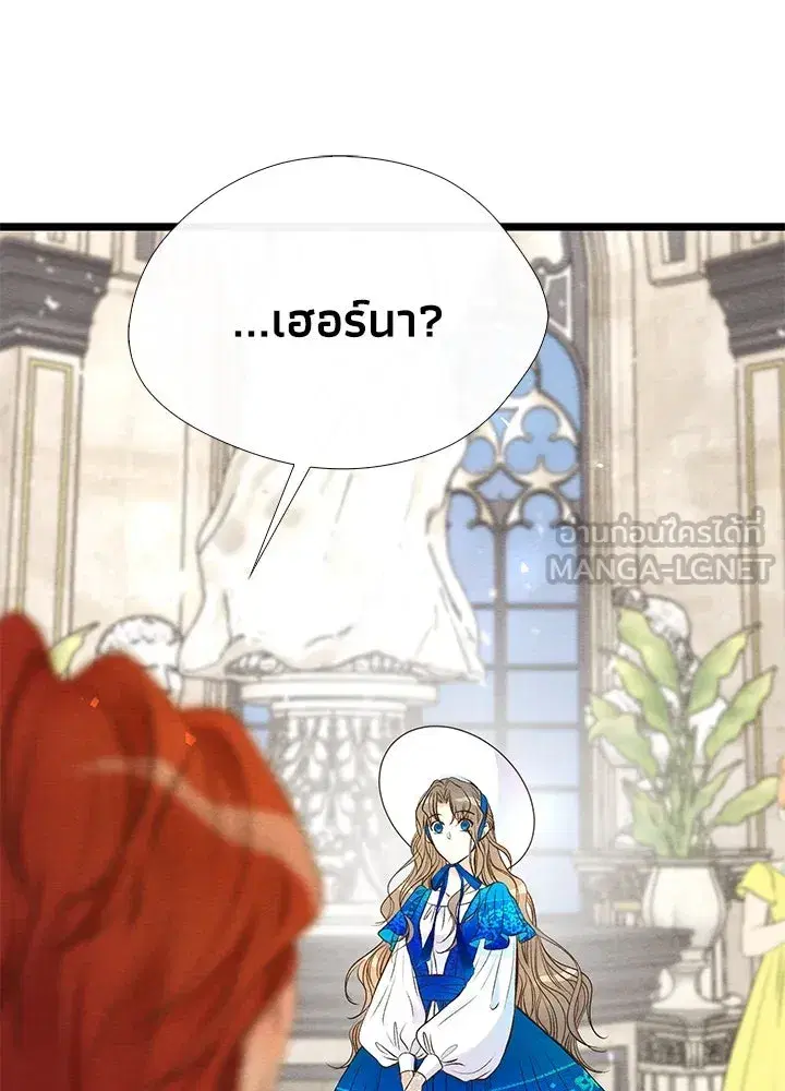 หน้า 60 จาก 113