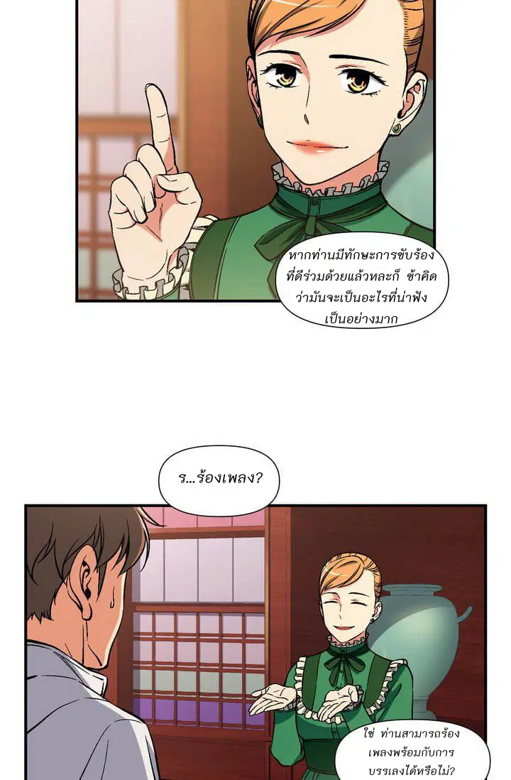 หน้า 43 จาก 55