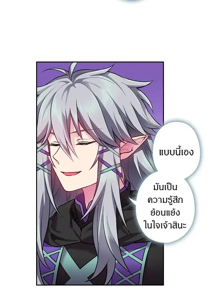 หน้า 42 จาก 67