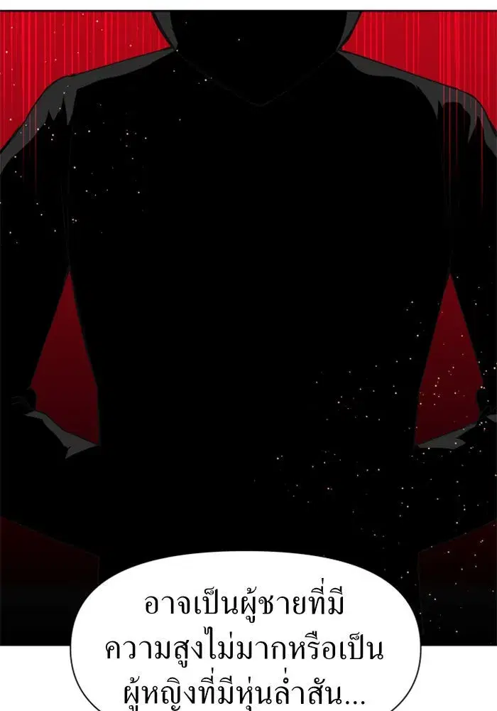 หน้า 101 จาก 159