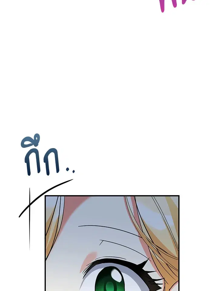 หน้า 19 จาก 102