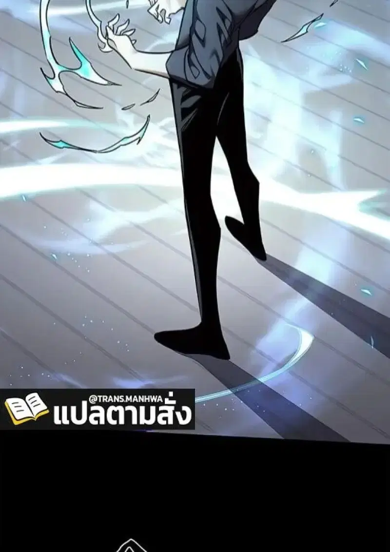 หน้า 19 จาก 206
