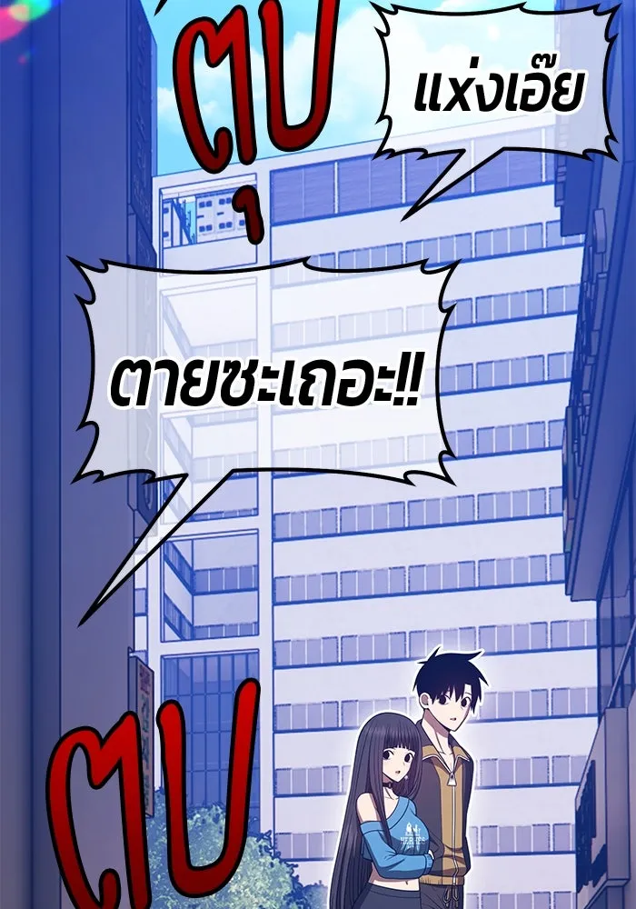 หน้า 25 จาก 444