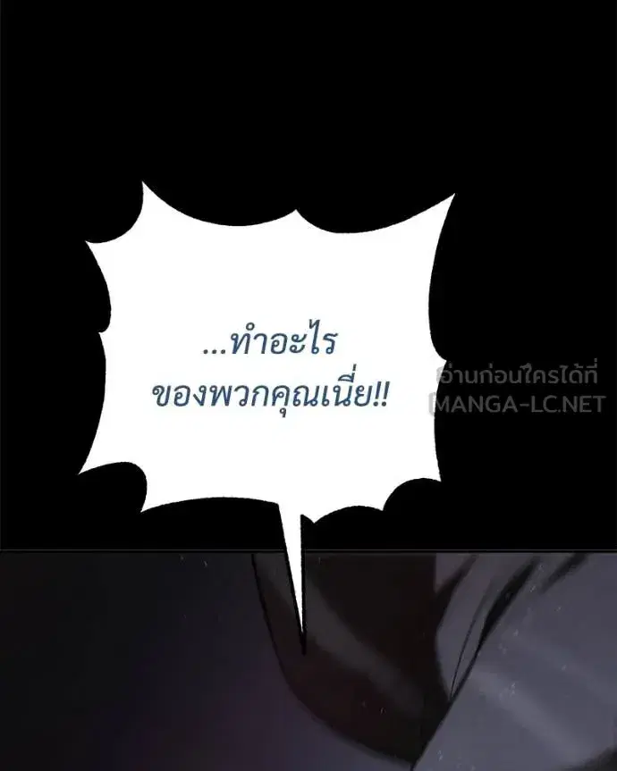 หน้า 19 จาก 231