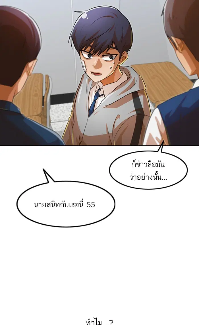 หน้า 42 จาก 125